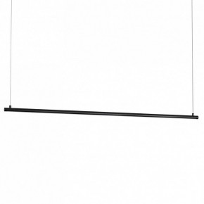 Подвесной светильник Arlight UMBRA 036941(1) в Салехарде - salekhard.ok-mebel.com | фото