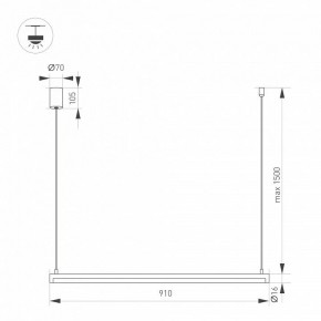 Подвесной светильник Arlight UMBRA 036941(1) в Салехарде - salekhard.ok-mebel.com | фото 2