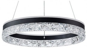Подвесной светильник Arte Lamp Apollo A2549SP-75BK в Салехарде - salekhard.ok-mebel.com | фото
