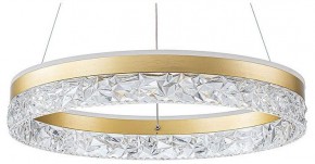Подвесной светильник Arte Lamp Apollo A2549SP-75GO в Салехарде - salekhard.ok-mebel.com | фото
