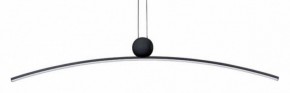 Подвесной светильник Arte Lamp Arno A3362SP-25BK в Салехарде - salekhard.ok-mebel.com | фото