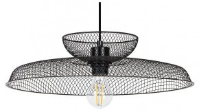 Подвесной светильник Arte Lamp Castello A7066SP-1BK в Салехарде - salekhard.ok-mebel.com | фото