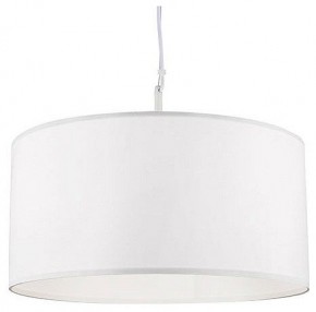 Подвесной светильник Arte Lamp Coppa A4095SP-3WH в Салехарде - salekhard.ok-mebel.com | фото