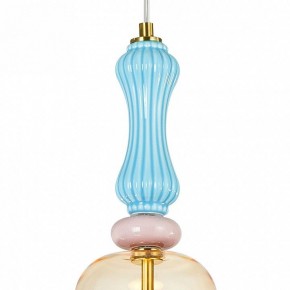 Подвесной светильник Arte Lamp Coral A2405SP-9YL в Салехарде - salekhard.ok-mebel.com | фото 3