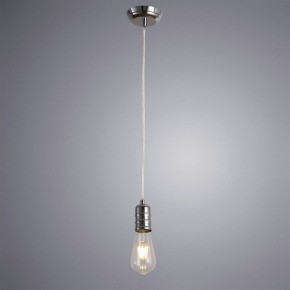 Подвесной светильник Arte Lamp Fuoco A9265SP-1CC в Салехарде - salekhard.ok-mebel.com | фото 3