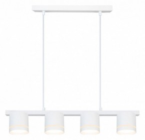 Подвесной светильник Arte Lamp Legacy A8024SP-4WH в Салехарде - salekhard.ok-mebel.com | фото 2
