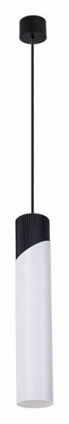 Подвесной светильник Arte Lamp Polar A5463SP-1WH в Салехарде - salekhard.ok-mebel.com | фото 2