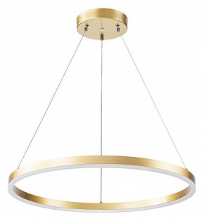 Подвесной светильник Arte Lamp Siren A2548SP-45GO в Салехарде - salekhard.ok-mebel.com | фото 2