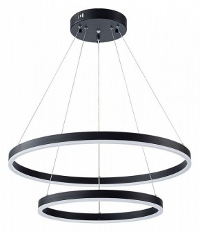 Подвесной светильник Arte Lamp Siren A2548SP-75BK в Салехарде - salekhard.ok-mebel.com | фото