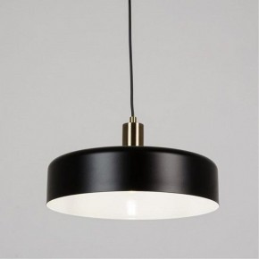 Подвесной светильник Arte Lamp Skat A7152SP-1BK в Салехарде - salekhard.ok-mebel.com | фото 2