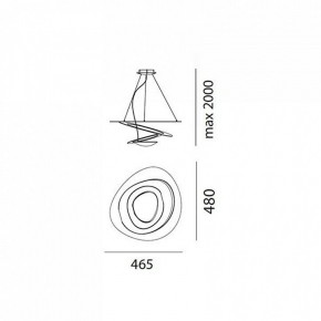 Подвесной светильник Artemide  1249010A в Салехарде - salekhard.ok-mebel.com | фото 3