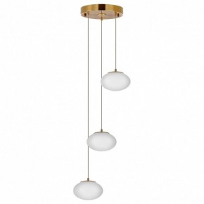 Подвесной светильник Citilux Atman Smart CL226A033 в Салехарде - salekhard.ok-mebel.com | фото