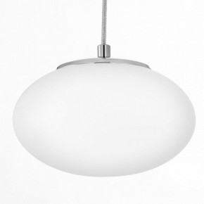 Подвесной светильник Citilux Atman Smart CL226A051 в Салехарде - salekhard.ok-mebel.com | фото 11
