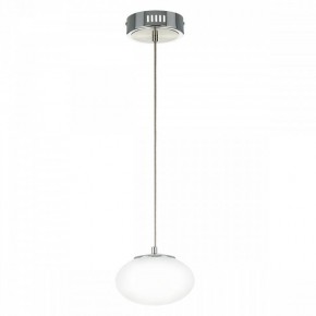Подвесной светильник Citilux Atman Smart CL226B011 в Салехарде - salekhard.ok-mebel.com | фото 2