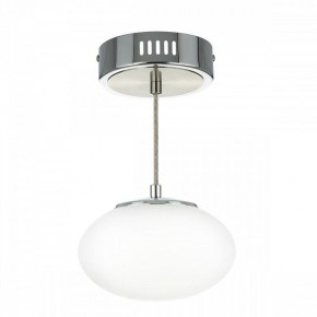Подвесной светильник Citilux Atman Smart CL226B011 в Салехарде - salekhard.ok-mebel.com | фото 6
