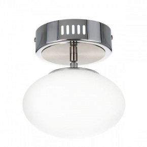 Подвесной светильник Citilux Atman Smart CL226B011 в Салехарде - salekhard.ok-mebel.com | фото 8