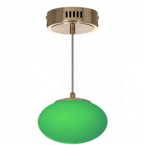 Подвесной светильник Citilux Atman Smart CL226B013 в Салехарде - salekhard.ok-mebel.com | фото 6