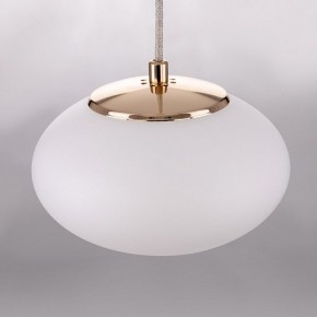Подвесной светильник Citilux Atman Smart CL226B013 в Салехарде - salekhard.ok-mebel.com | фото 8