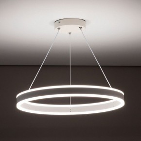 Подвесной светильник Citilux Дуэт CL719500 в Салехарде - salekhard.ok-mebel.com | фото 4