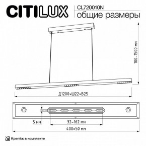 Подвесной светильник Citilux EDGE CL720010N в Салехарде - salekhard.ok-mebel.com | фото 7