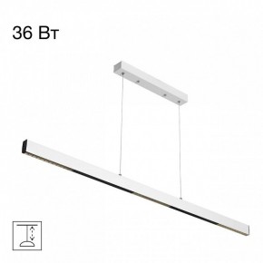 Подвесной светильник Citilux Edge CL720020N в Салехарде - salekhard.ok-mebel.com | фото 2
