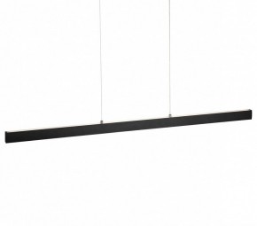 Подвесной светильник Citilux EDGE CL720021N в Салехарде - salekhard.ok-mebel.com | фото