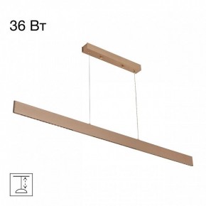 Подвесной светильник Citilux Edge CL720032N в Салехарде - salekhard.ok-mebel.com | фото 2