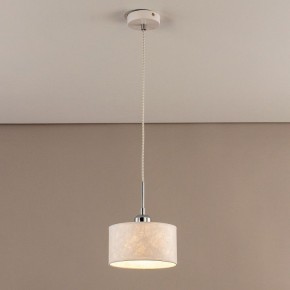 Подвесной светильник Citilux Тильда CL469110 в Салехарде - salekhard.ok-mebel.com | фото 3