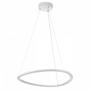 Подвесной светильник Citilux Trio CL215B050 в Салехарде - salekhard.ok-mebel.com | фото 3