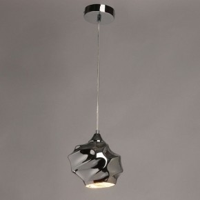 Подвесной светильник De City Соло 63 112011101 в Салехарде - salekhard.ok-mebel.com | фото 3