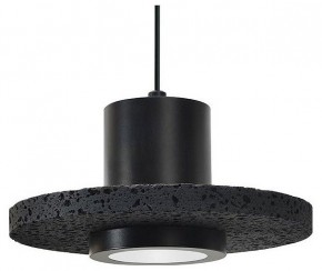 Подвесной светильник Divinare Cottero 2213/06 SP-5 в Салехарде - salekhard.ok-mebel.com | фото