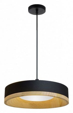 Подвесной светильник Divinare Vaso 5119/06 SP-12 в Салехарде - salekhard.ok-mebel.com | фото 2
