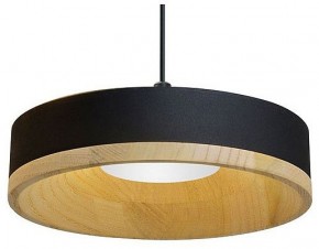 Подвесной светильник Divinare Vaso 5119/06 SP-8 в Салехарде - salekhard.ok-mebel.com | фото