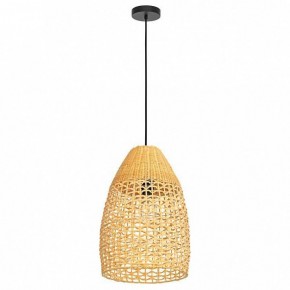 Подвесной светильник Eglo Sambucona 390237 в Салехарде - salekhard.ok-mebel.com | фото 2