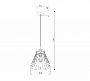 Подвесной светильник Eurosvet Cesta 40016/1 LED коричневый в Салехарде - salekhard.ok-mebel.com | фото 5