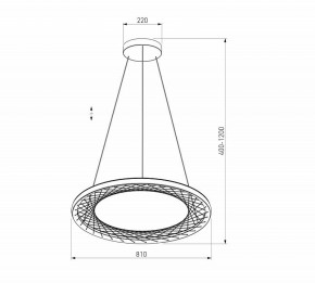 Подвесной светильник Eurosvet Parafe 40025/1 LED серый в Салехарде - salekhard.ok-mebel.com | фото 5