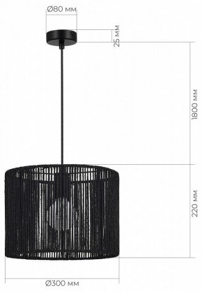 Подвесной светильник EVOLUCE ETTAN SLE6024-403-01 в Салехарде - salekhard.ok-mebel.com | фото 6