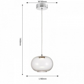 Подвесной светильник Favourite Cattivo 4453-1P в Салехарде - salekhard.ok-mebel.com | фото 4