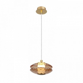 Подвесной светильник Favourite Claros 4641-1P в Салехарде - salekhard.ok-mebel.com | фото 2