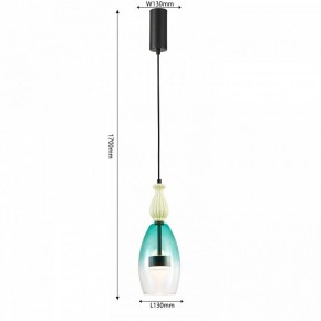 Подвесной светильник Favourite Dolci 4462-1P в Салехарде - salekhard.ok-mebel.com | фото 4