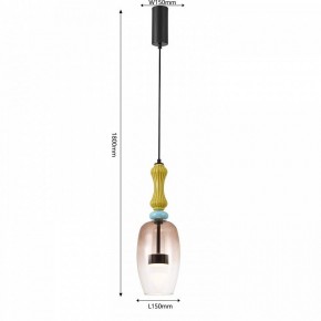 Подвесной светильник Favourite Dolci 4463-1P в Салехарде - salekhard.ok-mebel.com | фото 5
