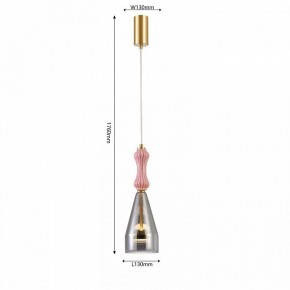 Подвесной светильник Favourite Dolci 4466-1P в Салехарде - salekhard.ok-mebel.com | фото 4