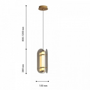 Подвесной светильник Favourite Fada 4625-2P в Салехарде - salekhard.ok-mebel.com | фото 4