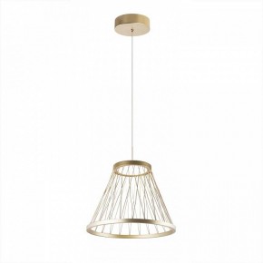 Подвесной светильник Favourite Fibra 4634-4P в Салехарде - salekhard.ok-mebel.com | фото 3