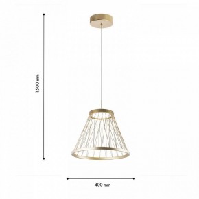 Подвесной светильник Favourite Fibra 4634-4P в Салехарде - salekhard.ok-mebel.com | фото 6