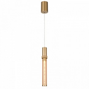 Подвесной светильник Favourite Gordon 4718-1P в Салехарде - salekhard.ok-mebel.com | фото 2