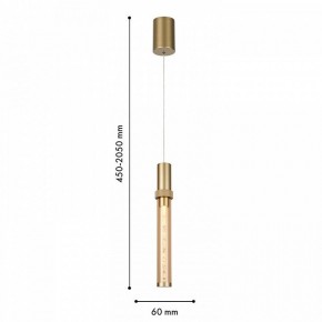 Подвесной светильник Favourite Gordon 4718-1P в Салехарде - salekhard.ok-mebel.com | фото 4