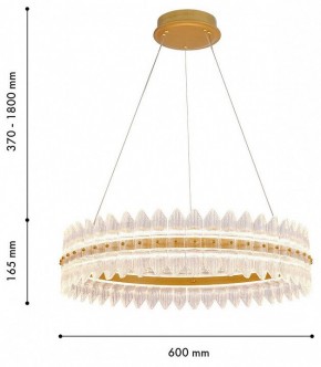 Подвесной светильник Favourite Mirabella 4754-7P в Салехарде - salekhard.ok-mebel.com | фото 3