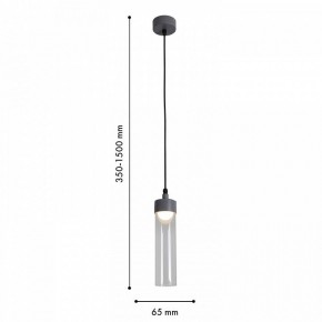 Подвесной светильник Favourite Outdoor 4703-1P в Салехарде - salekhard.ok-mebel.com | фото 6