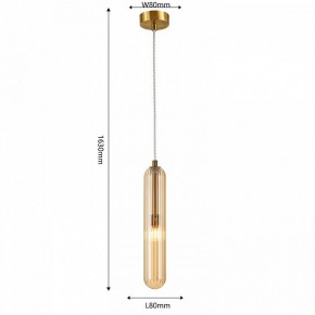 Подвесной светильник Favourite Stalactit 4455-1P в Салехарде - salekhard.ok-mebel.com | фото 4